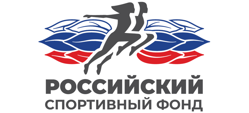 РСФ