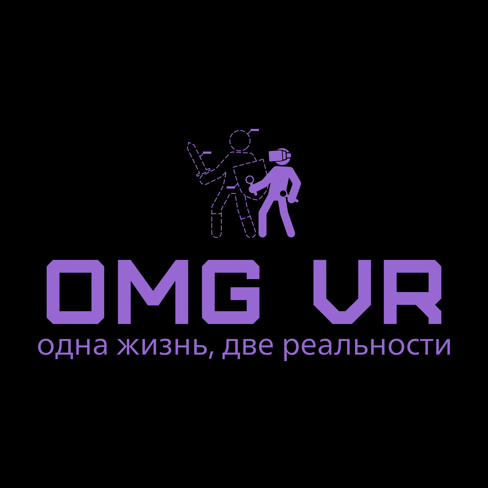 «OMG VR»